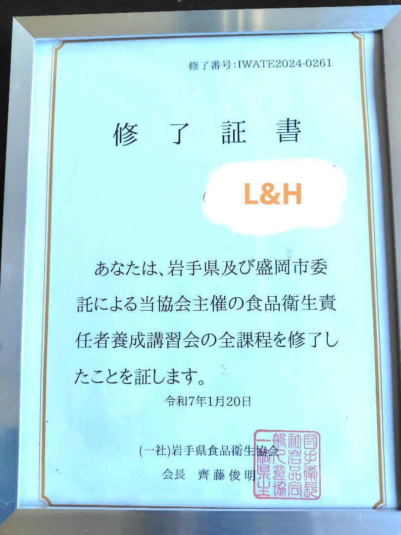 鳥取県産新米　コシヒカリ　　　減農薬玄米　１０キロ