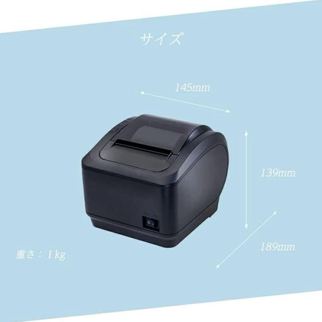 WS-K260L