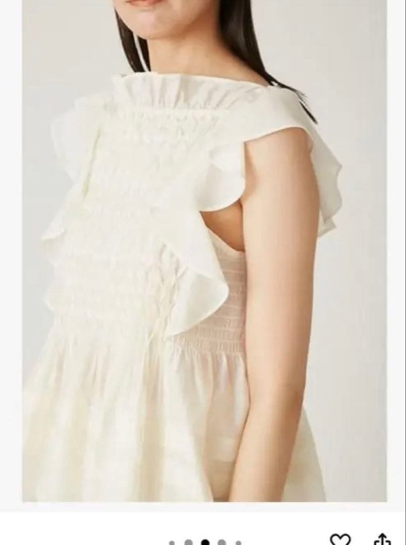 美品FRAYI.D★ストッキングフリルブラウス