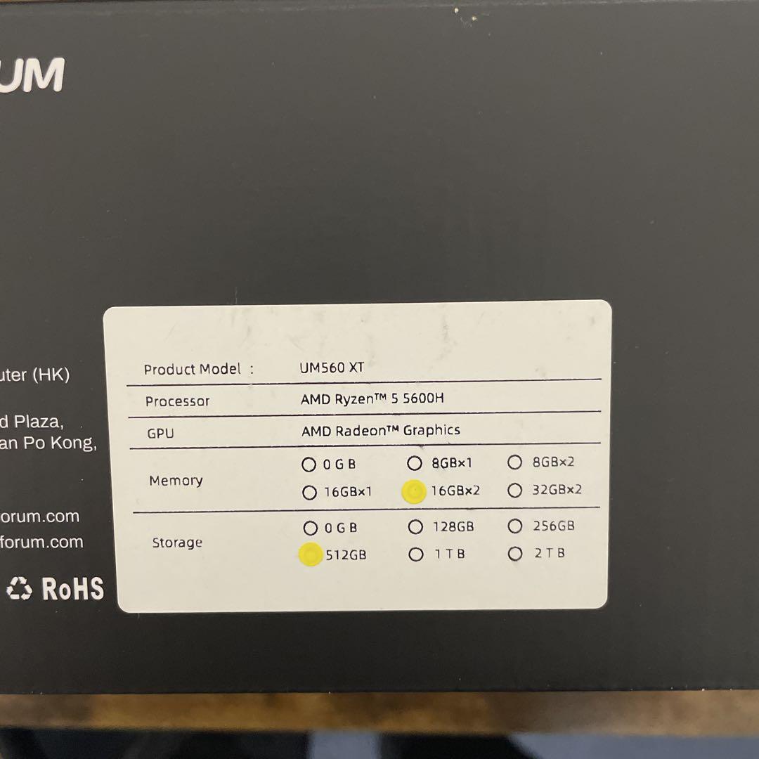 ミニPC UM560XT 一式 Ryzen5 5600H/32GB/512GB