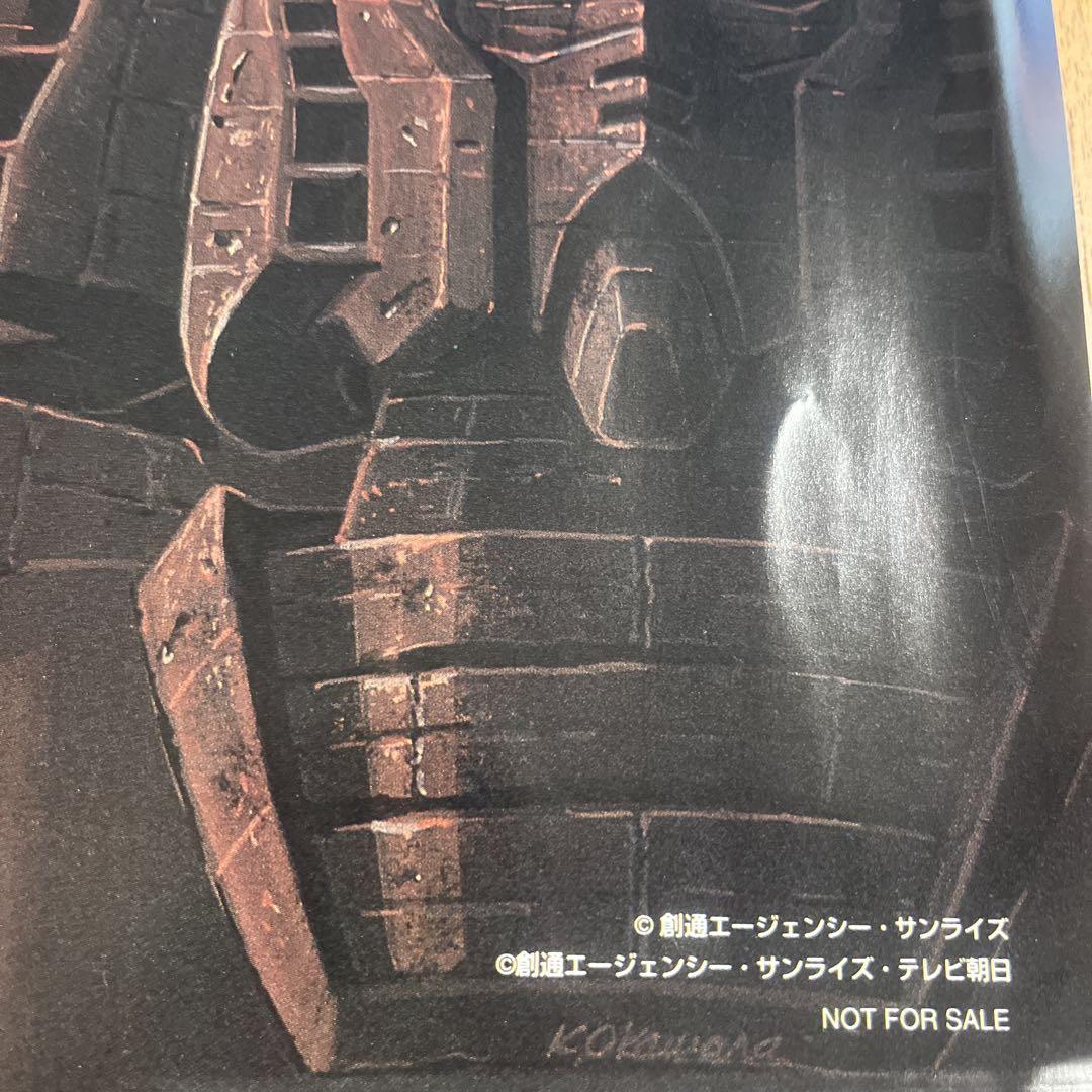 【希少品】機動戦士ガンダムIII 当時物ポスター 希少品】機動戦士ガンダムIII 当時物ポスター - メルカリ