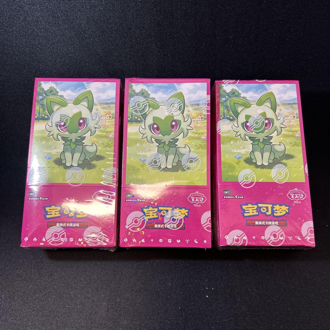 ポケモン - ポケモンGO 新品未開封 シュリンク付き 3BOX 未開封シュリンク付】ポケモンGO 3BOX｜Yahoo!フリマ（旧PayPay