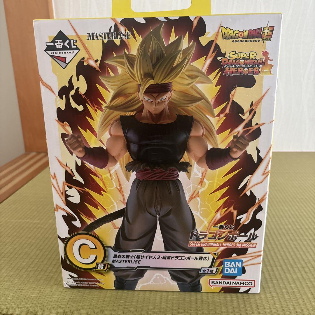 ドラゴンボール マスタライズ C 黒衣の戦士