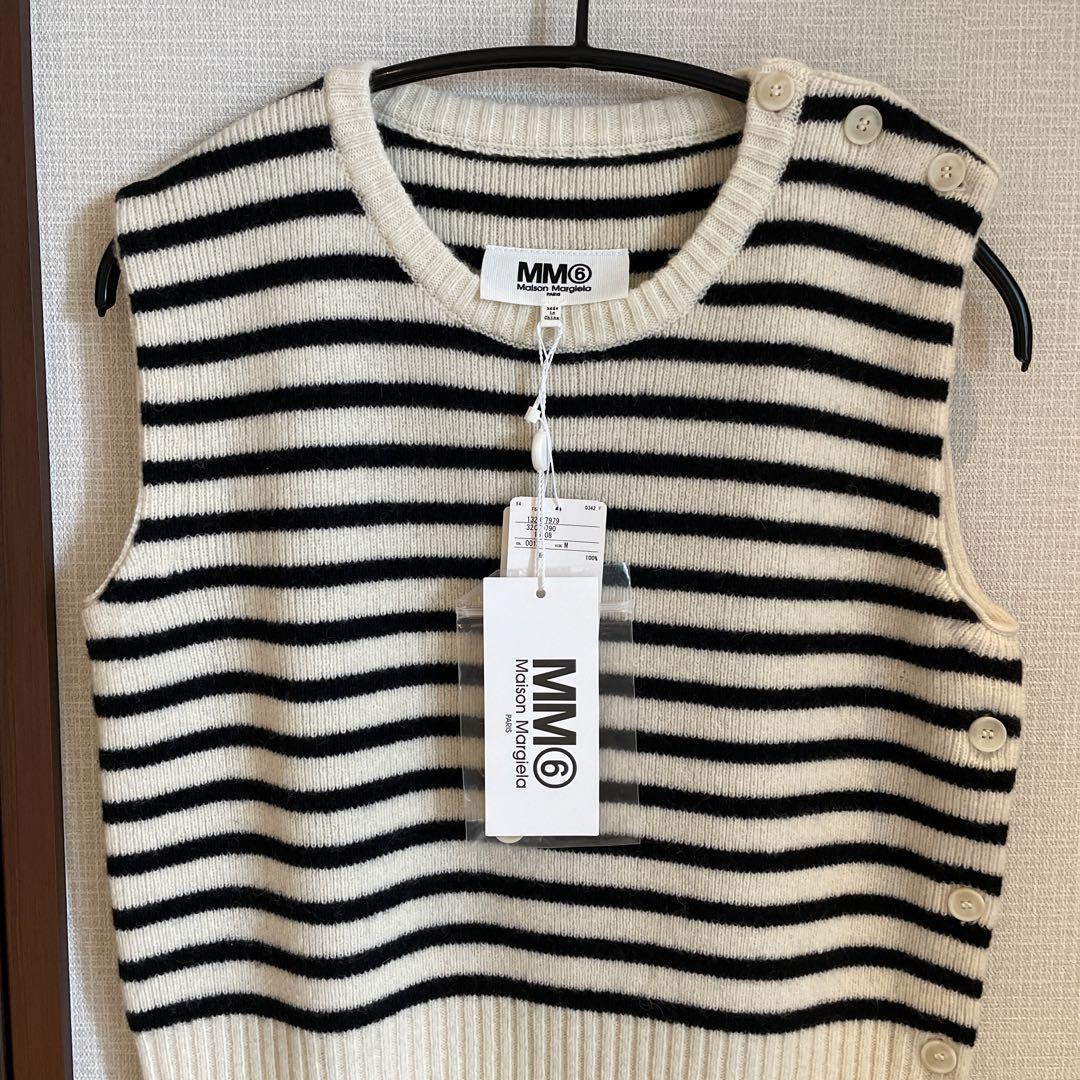 新品MM6ニットベスト