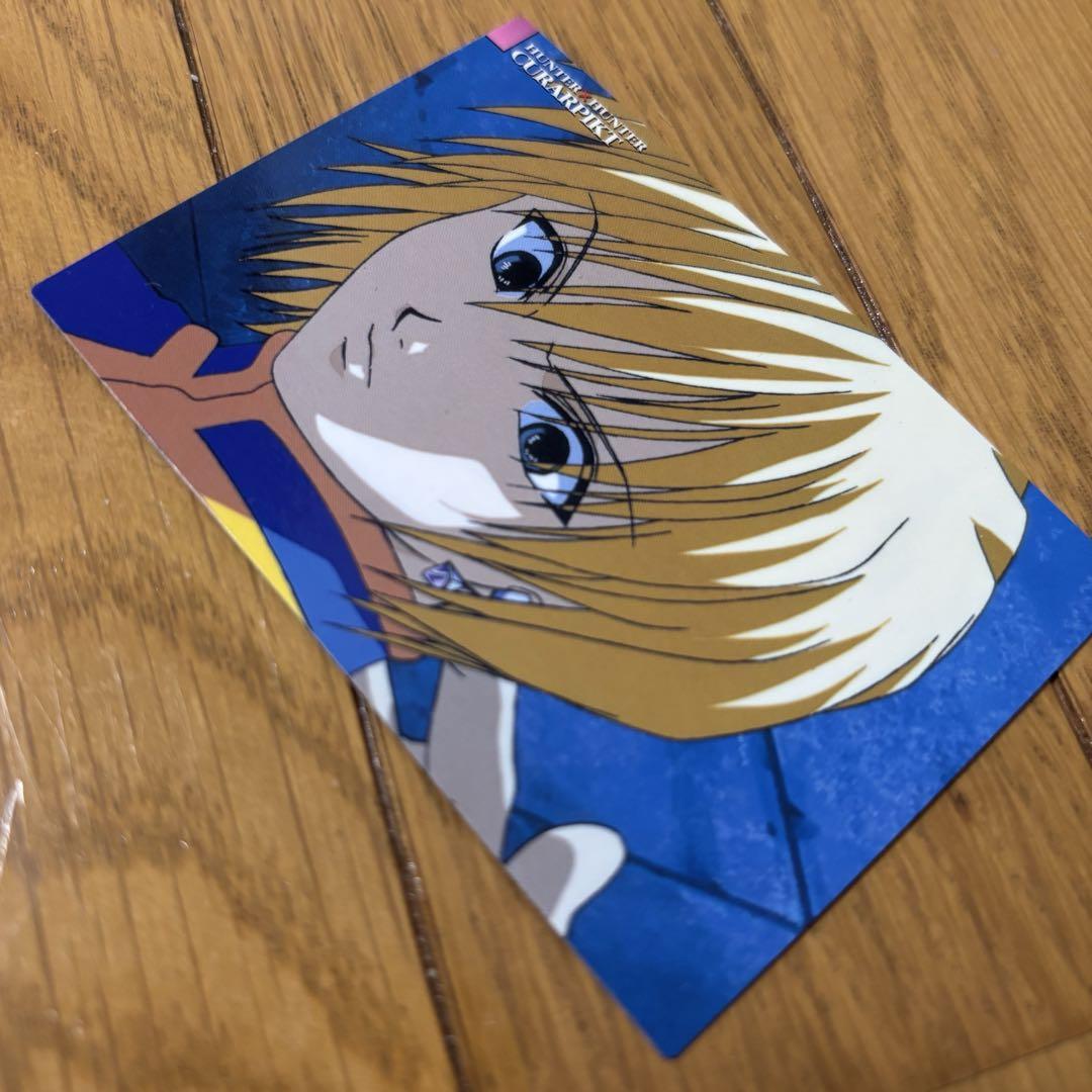 HUNTER×HUNTER カードダスマスターズ　クラピカ　21 初版