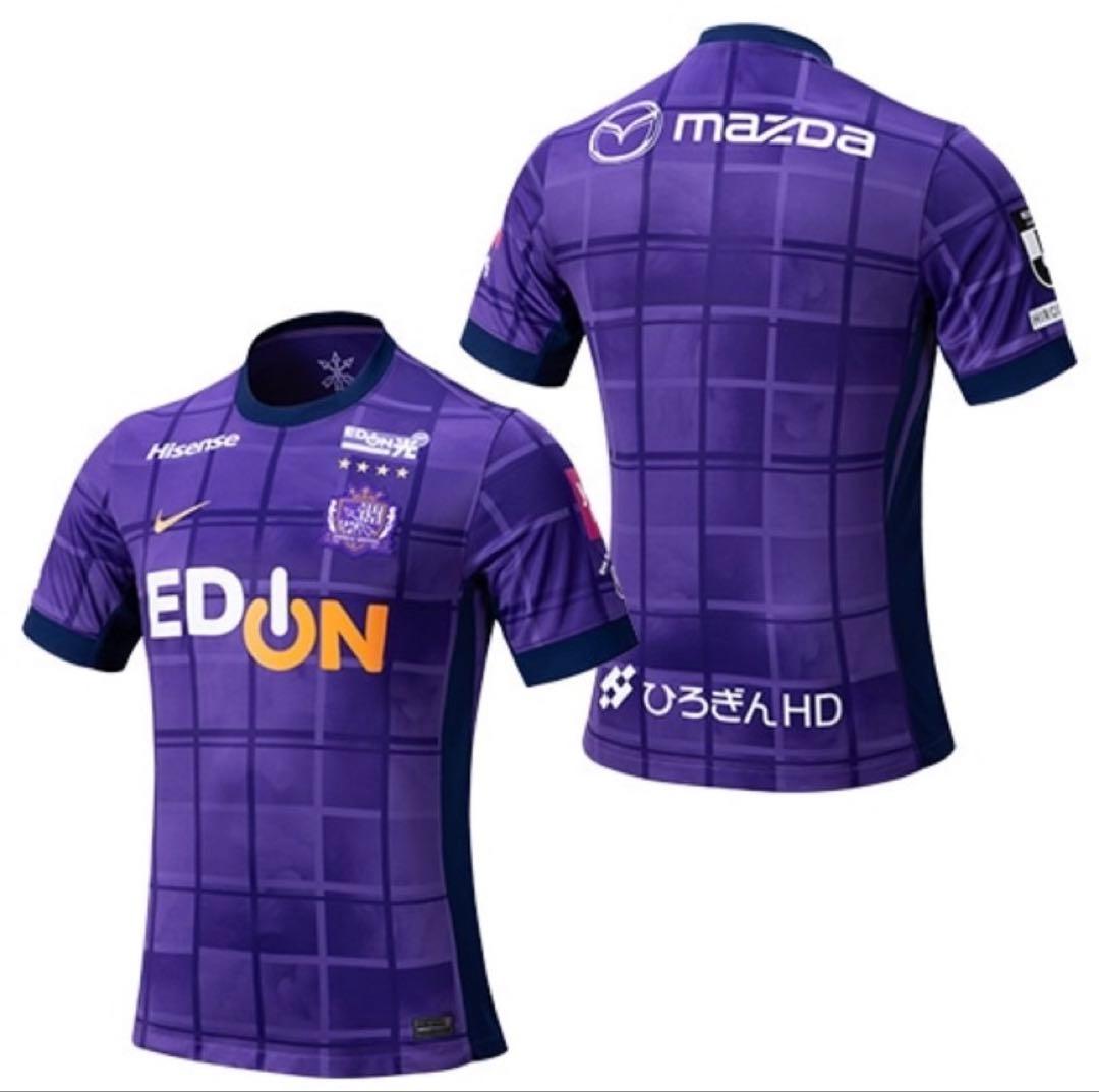 サンフレッチェ広島 2025 レプリカユニフォーム XLサイズ - メルカリ