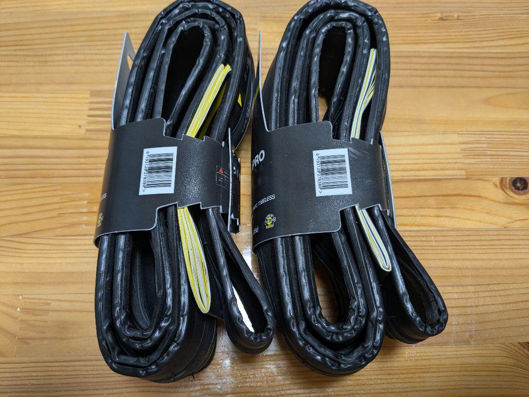 Mavic Yksion Pro UST 2 700x25c 2本セット