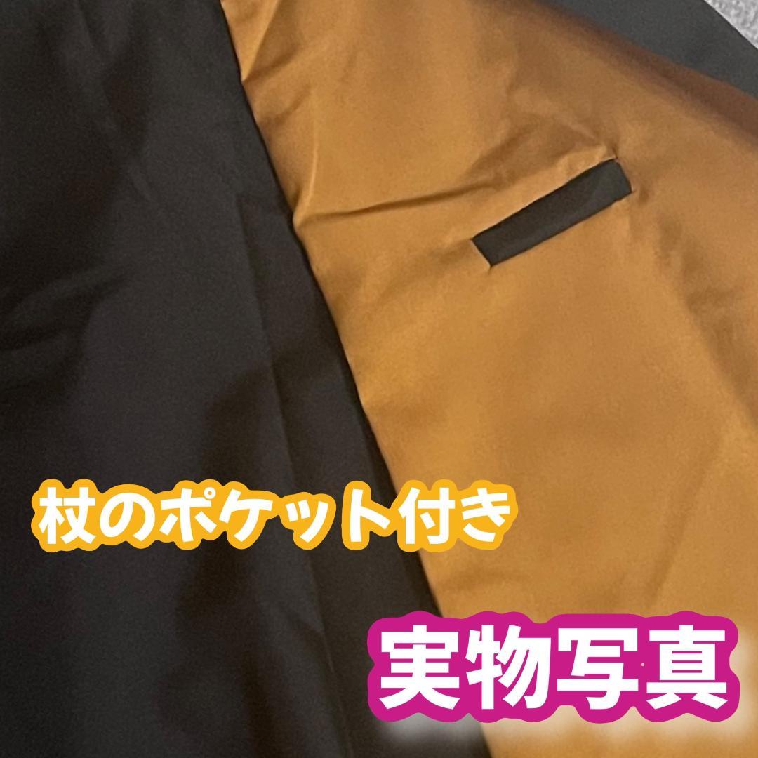 ハリーポッター ハッフルパフM(杖+ネクタイ含)高品質コスプレ超