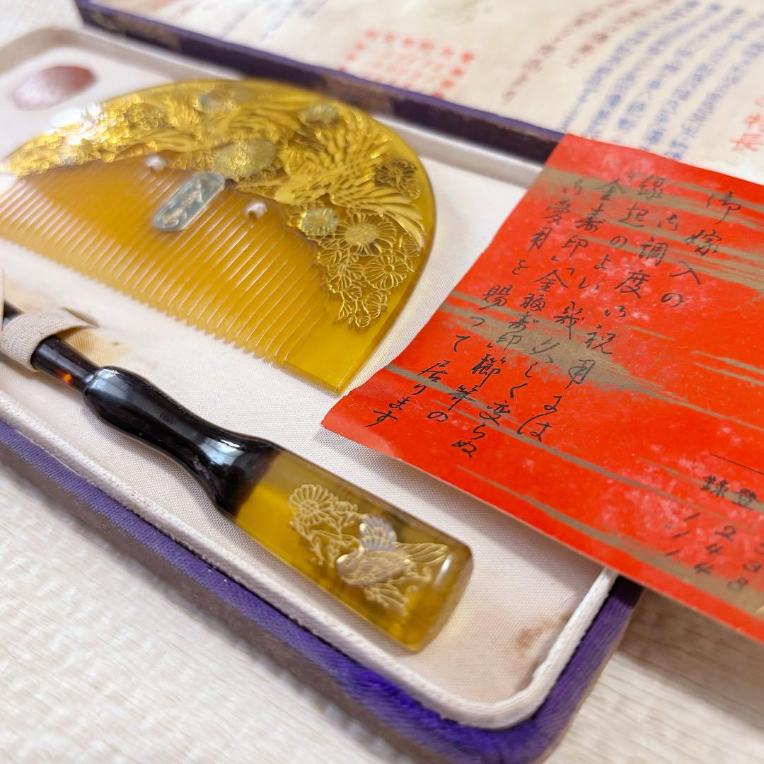 金寿堂　くし　櫛　髪　昭和レトロ　インテリア　べっ甲 金寿堂 くし 櫛 髪 昭和レトロ インテリア べっ甲 - メルカリ