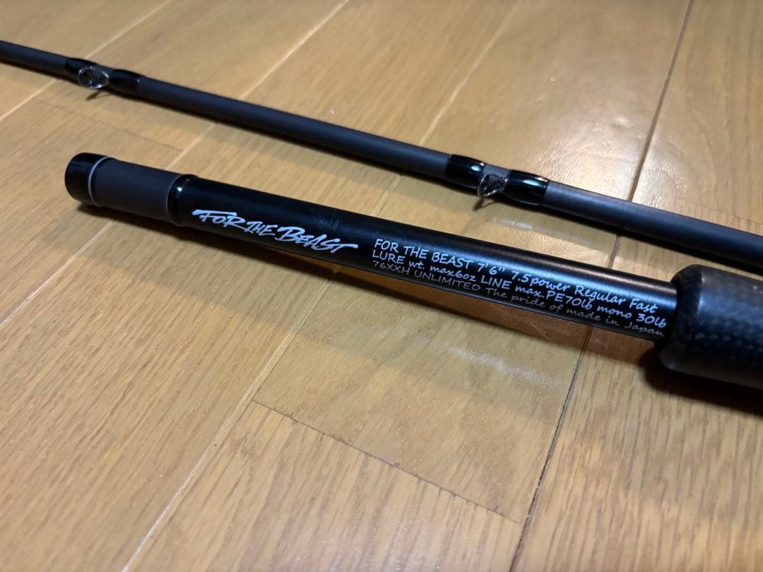 スタジオコンポジット フォーザビースト 76XXH アンリミテッド目立った傷や汚れなし