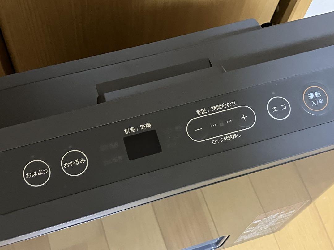 FBI　大阪ガス　ファンヒーター ブラック　GHF-2402S