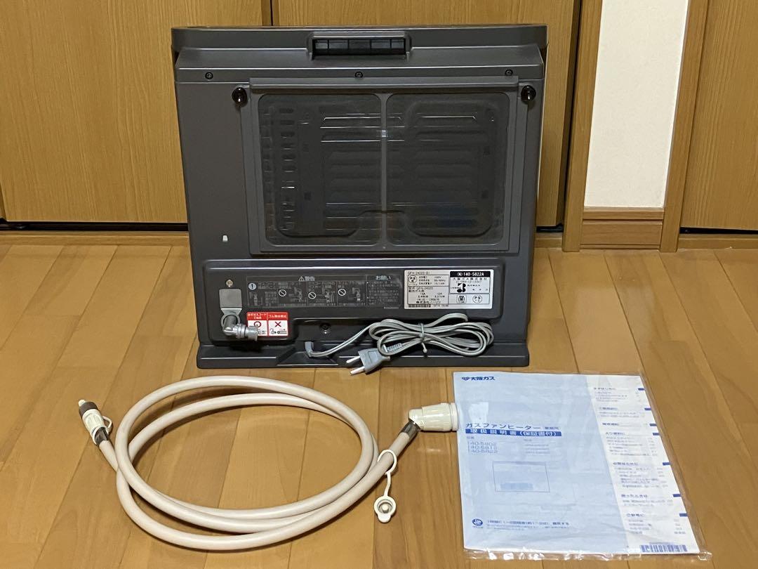 FBI　大阪ガス　ファンヒーター ブラック　GHF-2402S