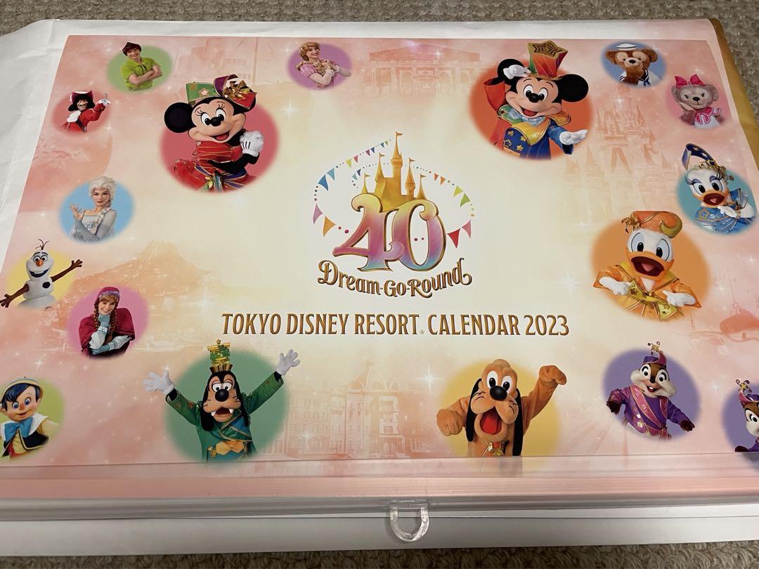 東京ディズニーリゾート 非売品 カレンダー メルカリ