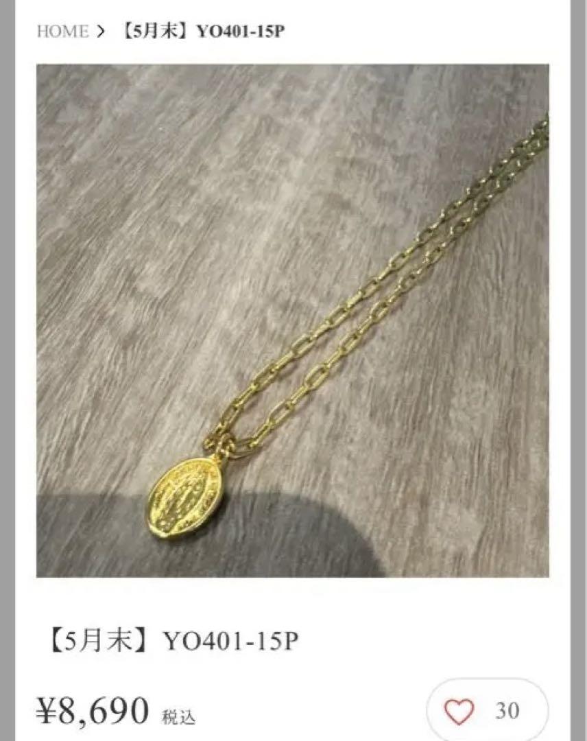 Mal. ネックレス