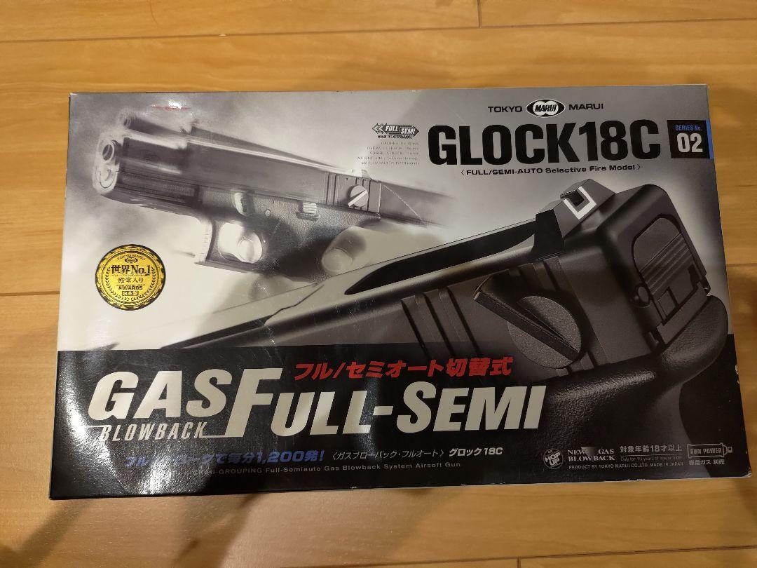 鈴*雅様 東京マルイ　グロック18C ガスガン　ガス銃　18禁 グロック18C - ガスブローバック・フルオート | 東京マルイ