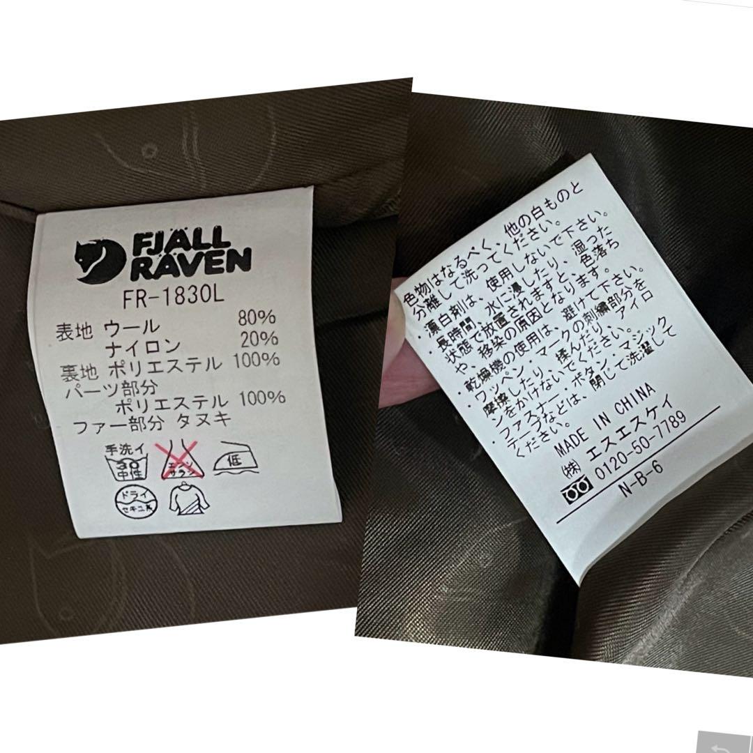FJALL RAVEN サーメコート ダッフル　ポンチョ　ケープ