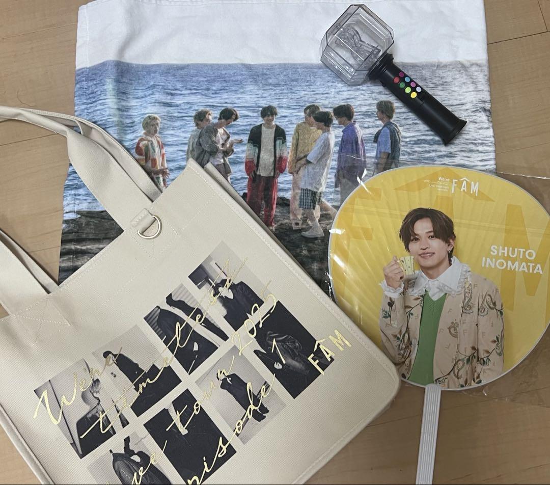 【美品】timelesz LIVE TOUR FAM グッズまとめ売り