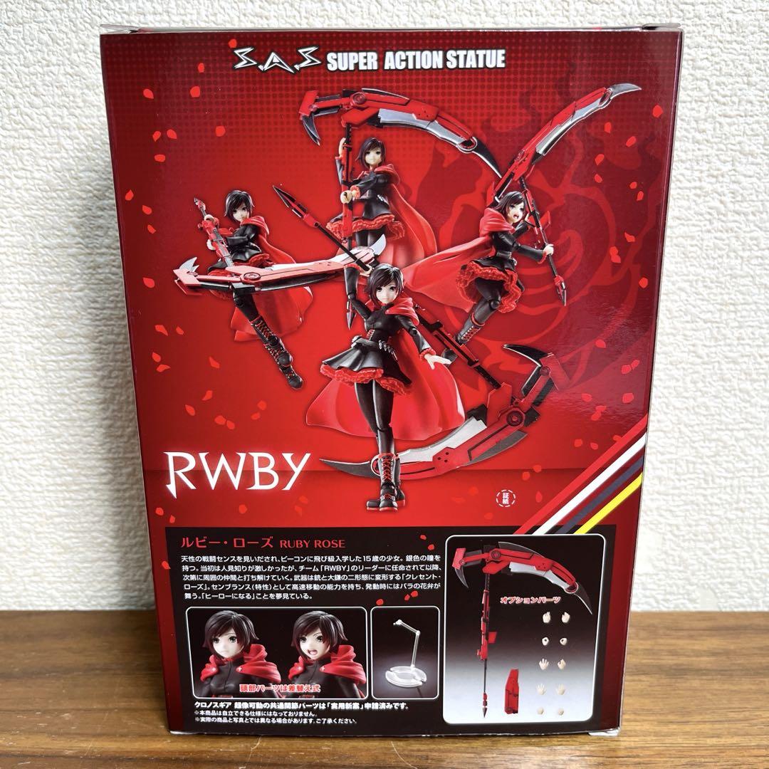 アディダスオリジナルス FALCON ハイレゾイエロー ネオンカラー 24cm
