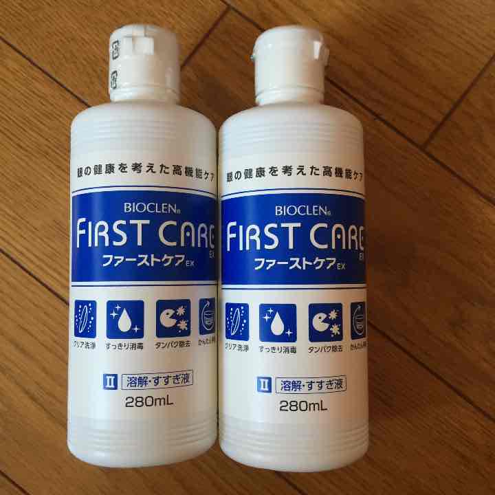 コンタクト保存液