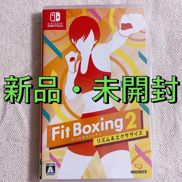 お名前刺繍可能 新品 未開封 Fit Boxing 2 リズム エクササイズ Switch まもなく販売終了 本 音楽 ゲーム テレビゲーム Roe Solca Ec