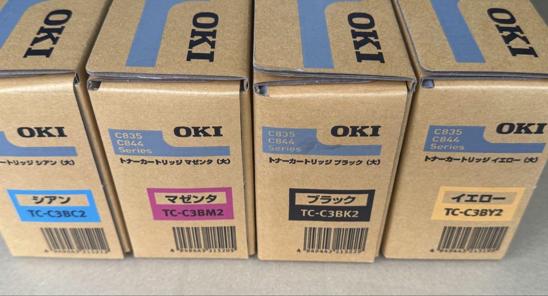 【ペリエ】OKI トナーカートリッジ４個セット Amazon.co.jp: OKI 純正 TNR-C3L2 トナーカートリッジ ( 大 ) 4