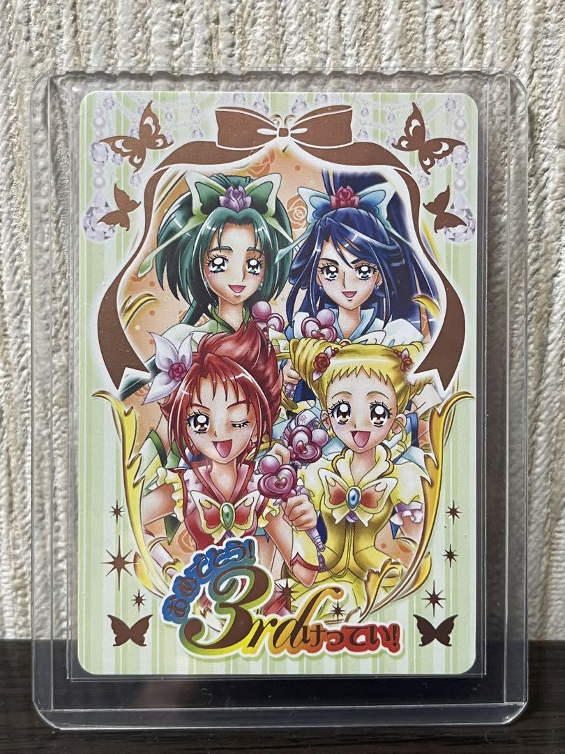 うたって！プリキュアドリームライブ 大会優勝・準優勝・3位セット