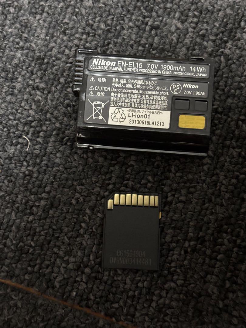 D7100