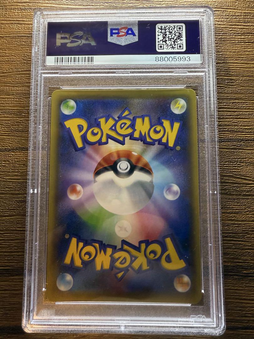 ポケモンカード　ダークライ　psa10