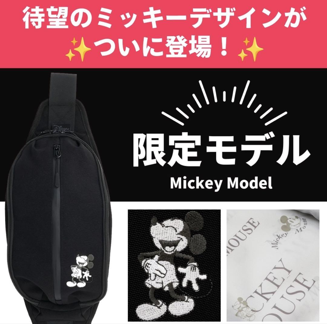OUTDOOR PRODUCTS 2way スリングバッグ ヒップシート