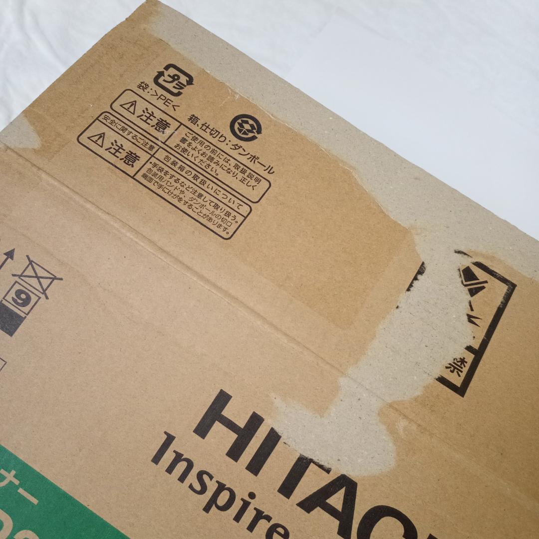 日立 CV-SP300K N ライトゴールド 電気掃除機 本体