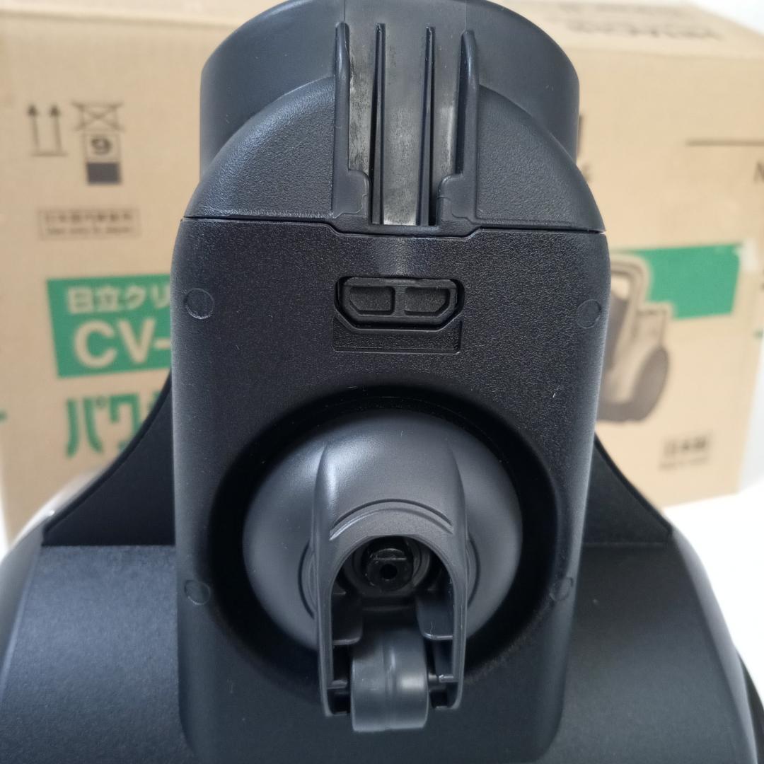 日立 CV-SP300K N ライトゴールド 電気掃除機 本体