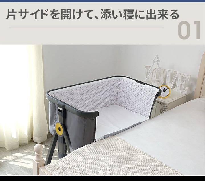 2年保証』HZDMJ 折畳式添い寝 ベビーベッド※爪折れあり※ ベッド ベビー・キッズ¥9,450-chegoulog.com.br 2年保証』HZDMJ 折畳式添い寝 ベビーベッド※爪折れあり※ ベッド ベビー・キッズ¥9,450-chegoulog.com.br