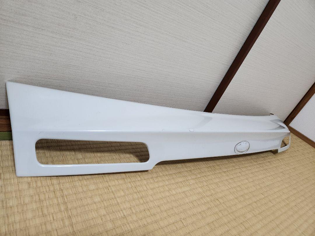 さすけ！