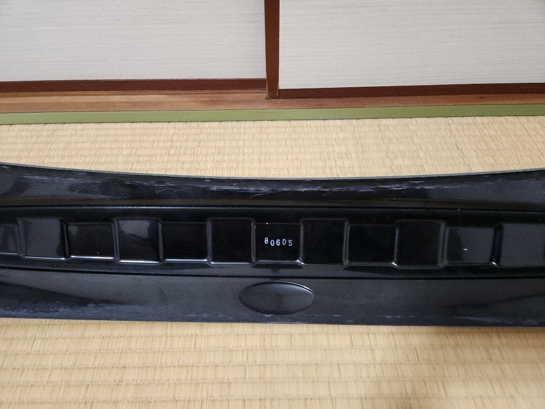 さすけ！