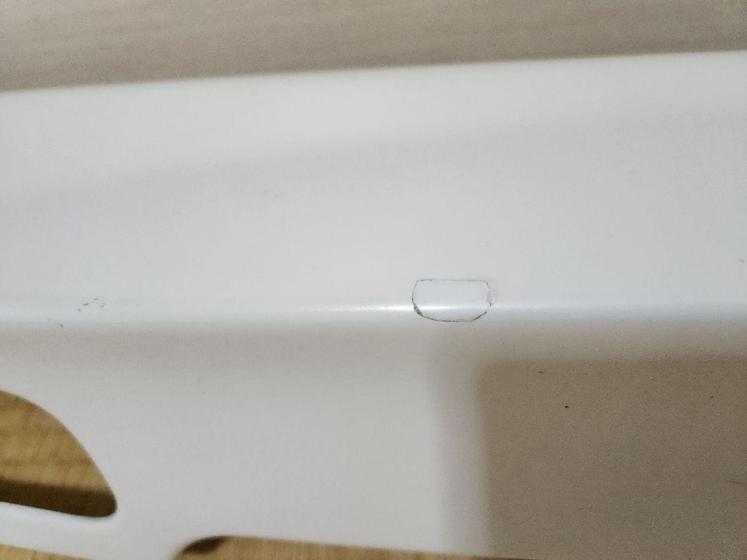 さすけ！