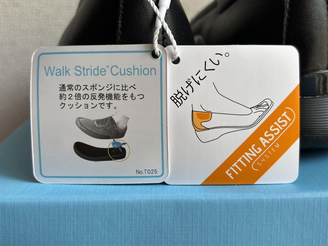 さ*み様 未使用 Regal Walker ブラック パンプス レザー 23.5