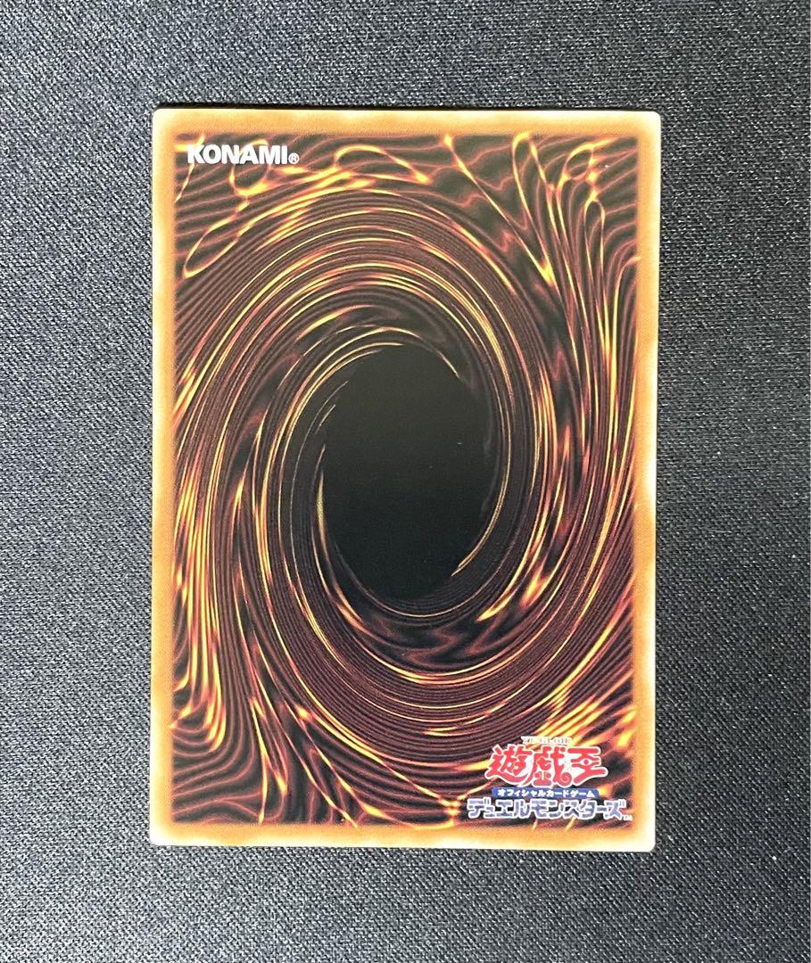 遊戯王 閃刀姫-レイ 25thシークレットレア 絵違い