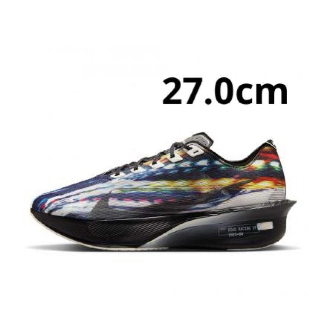 27.0cm 新品 ナイキ ヴェイパーフライ 4 ライト トレイルズ
