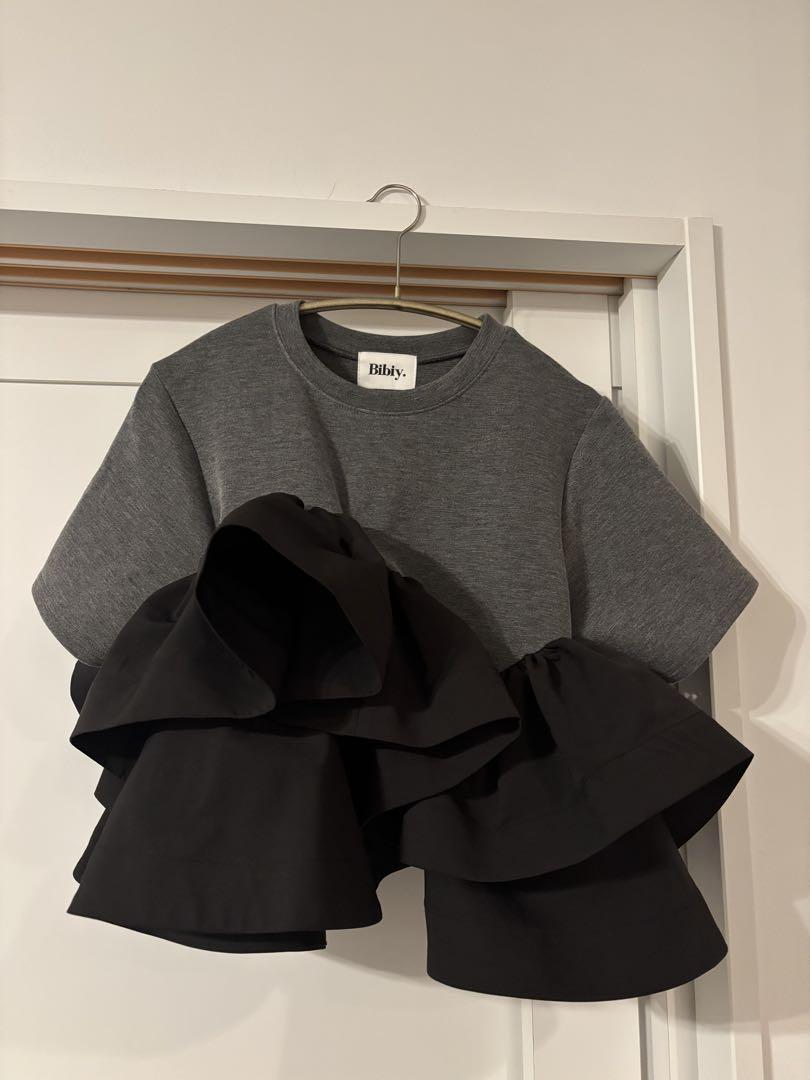【正規品】Bibiy. DORA PEPURAMU TEE グレー