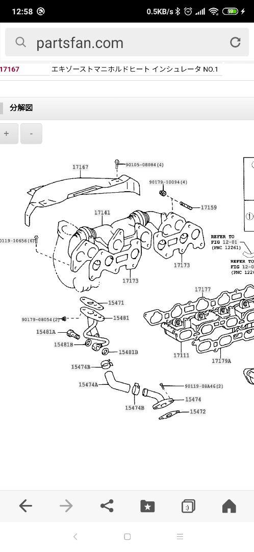 送料込み　1JZ GTE シングルターボ　エキゾーストマニホールド

中古品です