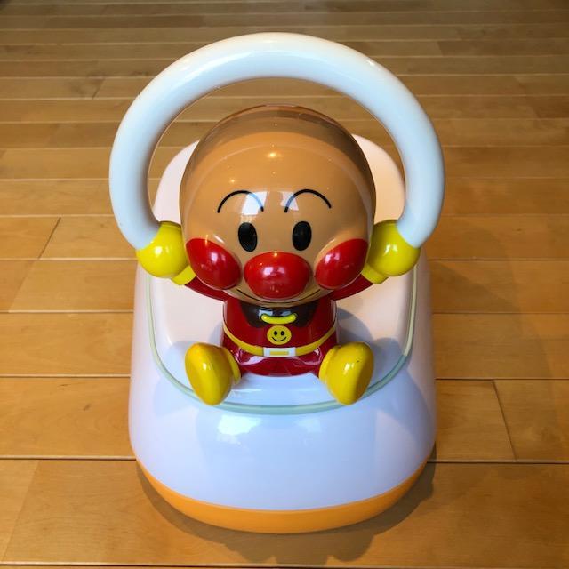 絶品】 アンパンマン おまる 補助便座 踏み台 おしゃべり メロディー付き dopf.ui.ac.id 絶品】 アンパンマン おまる 補助便座 踏み台 おしゃべり メロディー付き dopf.ui.ac.id