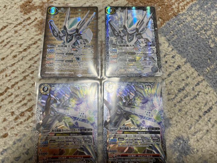 お礼や感謝伝えるプチギフト バトルスピリッツ トレーディングカード-www.kenton.com.tr お礼や感謝伝えるプチギフト バトルスピリッツ トレーディングカード-www.kenton.com.tr