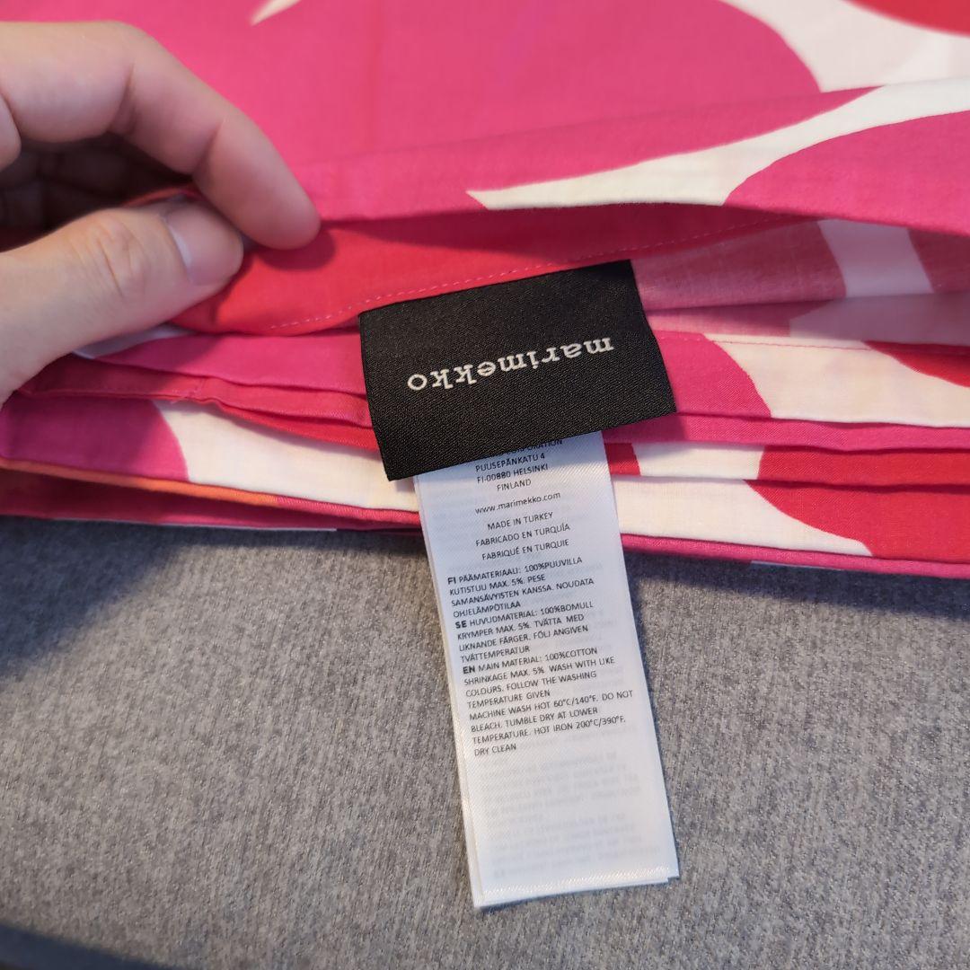マリメッコ Marimekko 掛け布団カバー シーツ シングルサイズ 未使用