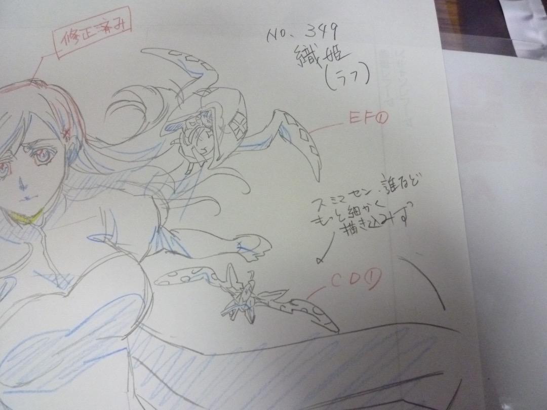 織姫　Bleach ブリーチ　版権原画　久保帯人　セル画