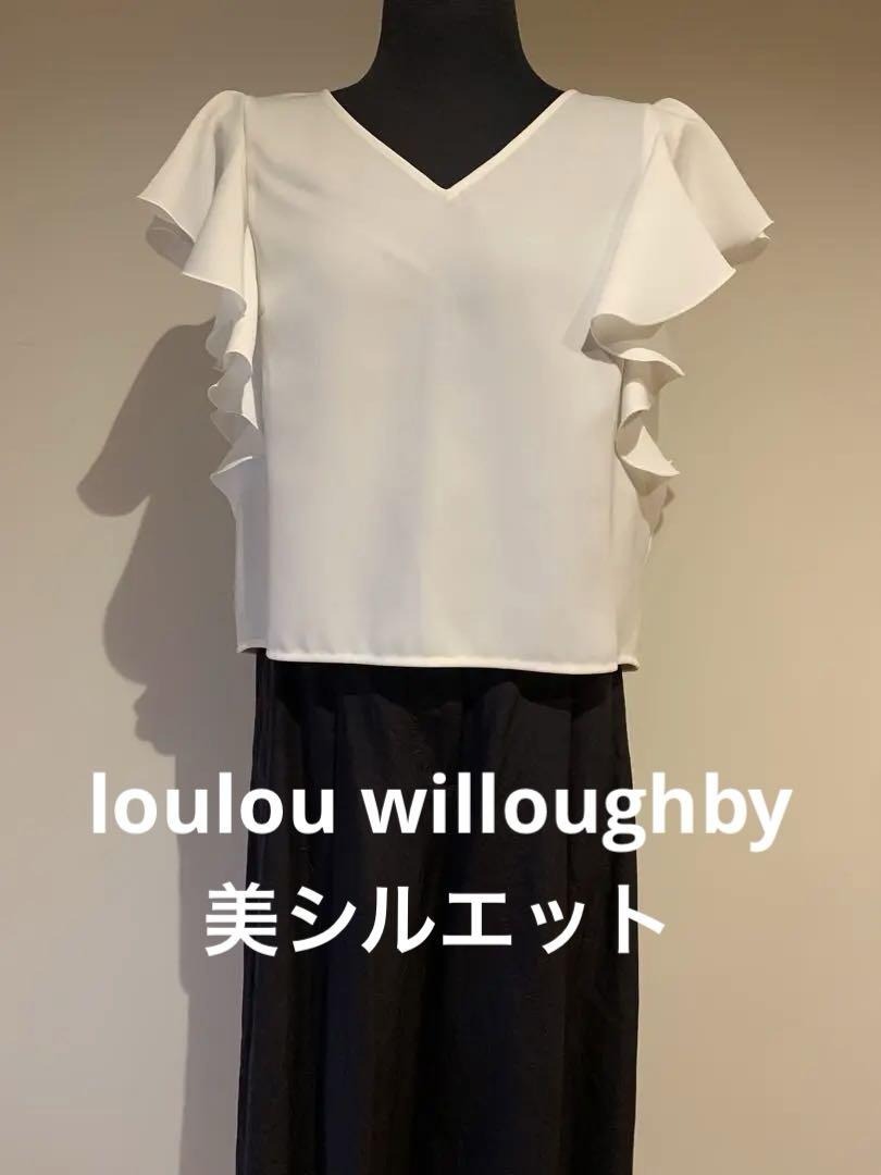 超美品！loulou willoughby フリル袖　ブラウス