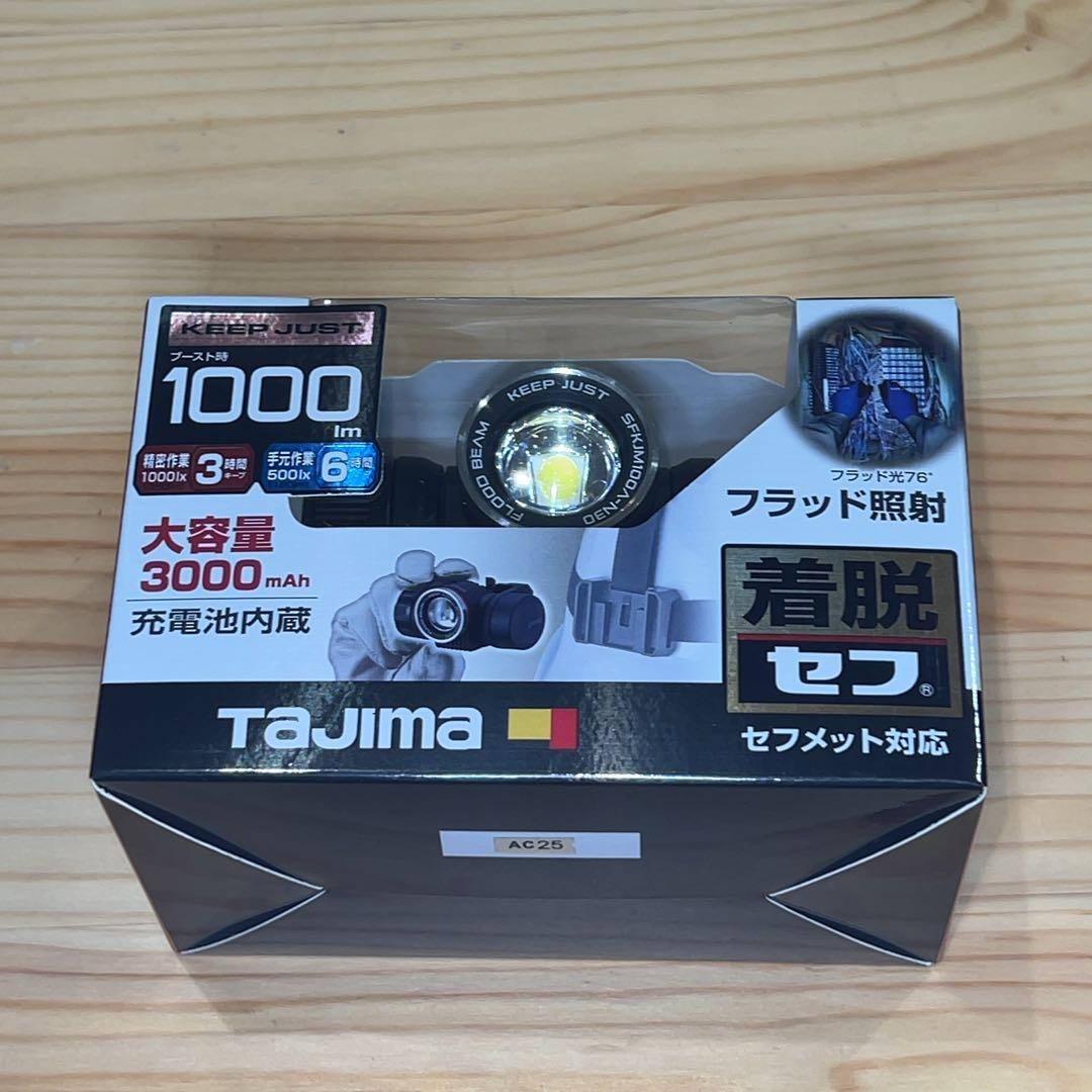 タジマ セフヘッドライトTajima