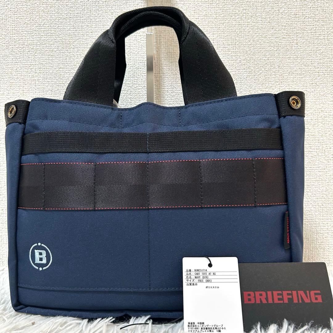 【新品未使用✨即売れ/ラウンドバッグ】ブリーフィング　ゴルフ　ネイビー　小物入れ