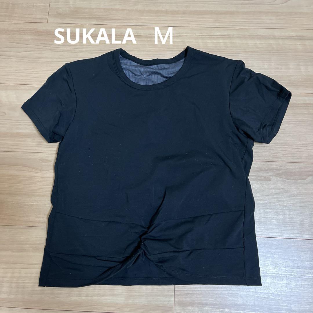 SUKALA ヨガウェア　半袖