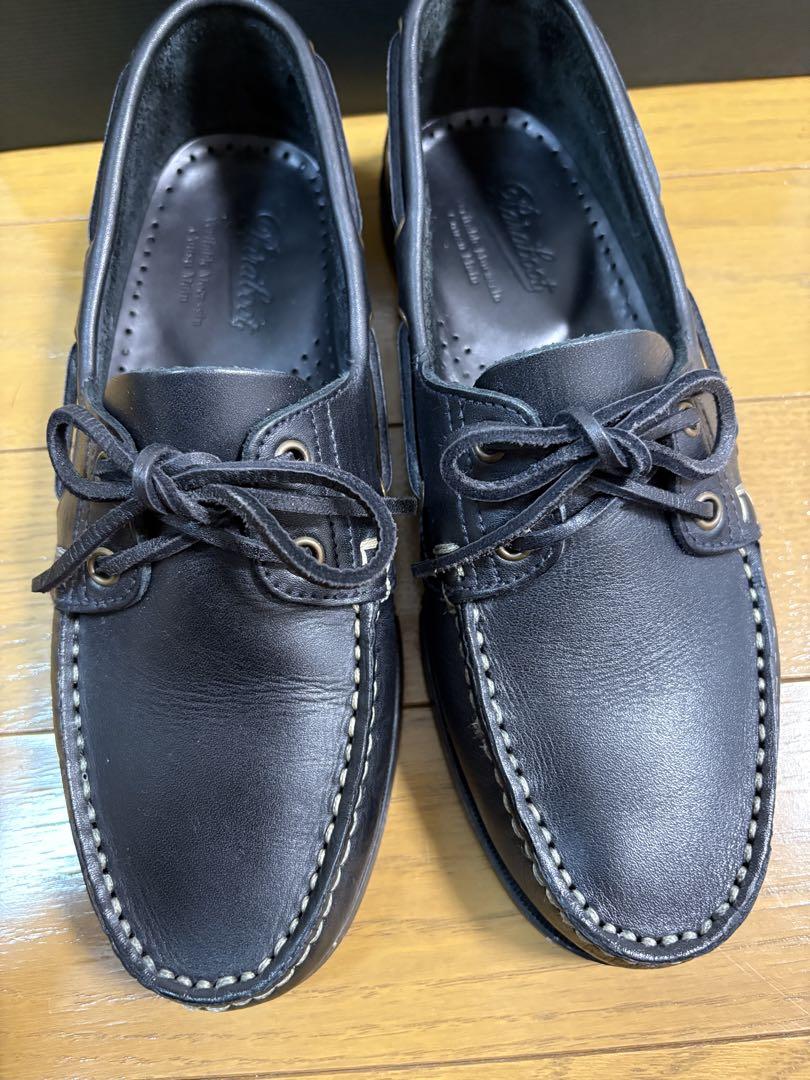 NOIR UK6.0