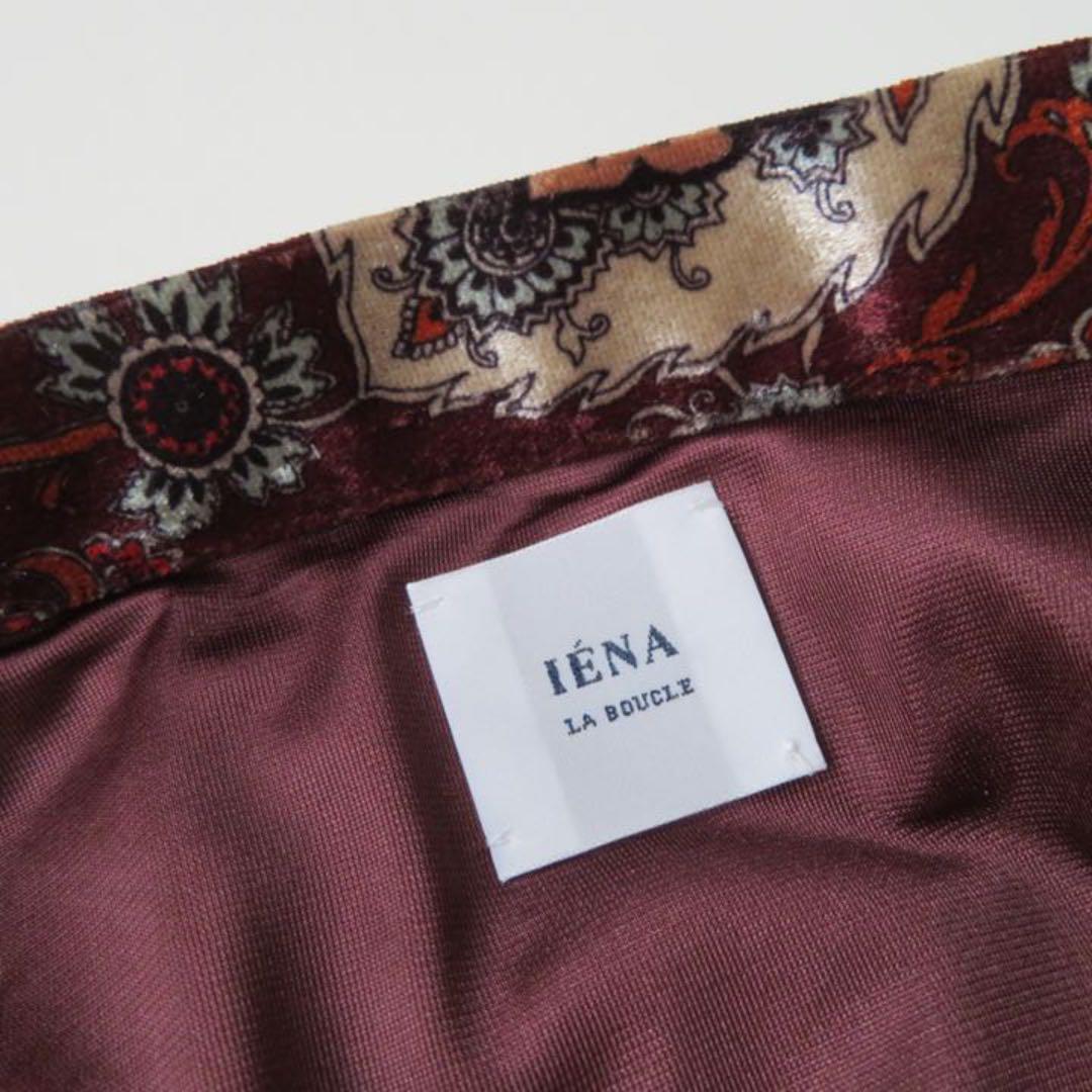 100%新品限定SALE イエナ IENA LA BOUCLE ベロアペイズリースカート 36 7HVyN-m32593341244 高品質格安